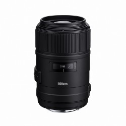 Sigma 105mm 1:2.8 AF EX DG OS HSM Makro für Canon