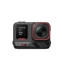 Insta360 Ace Pro 2