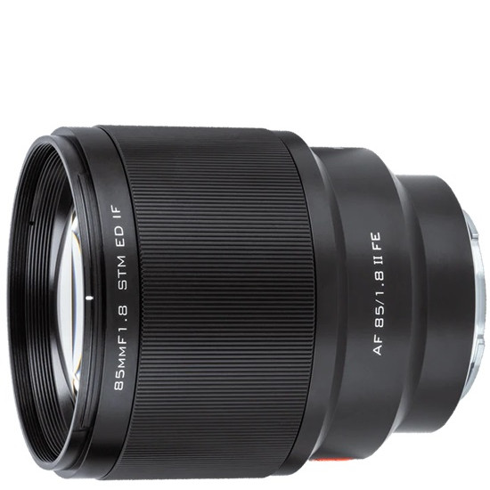 Objektiv AF 85 mm F/1.8 FE Mark II mit Sony E-Mount