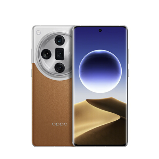 Oppo Find X7 Ultra